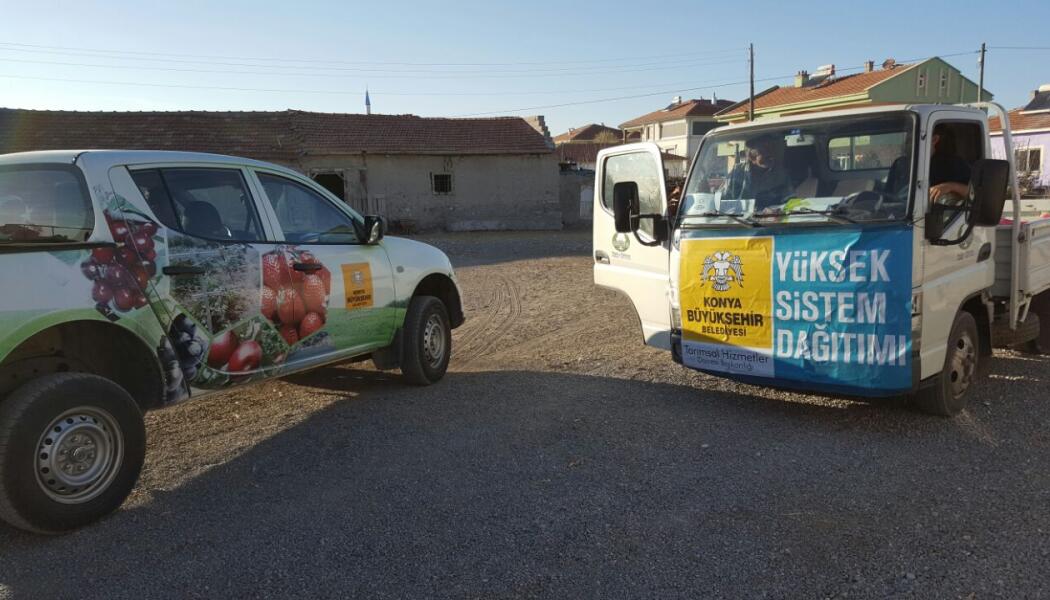 2018 YILI TARIMSAL MAKİNE VE EKİPMAN DESTEĞİ faaliyet gorseli