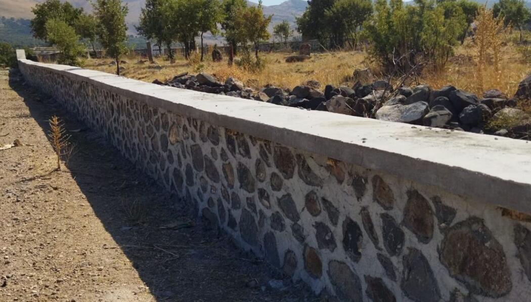2022 YILI EMİRGAZİ İLÇESİ MUHTELİF MAHALLE MEZARLIKLARINDA ÇEVRE DÜZENLEMESİ faaliyet gorseli