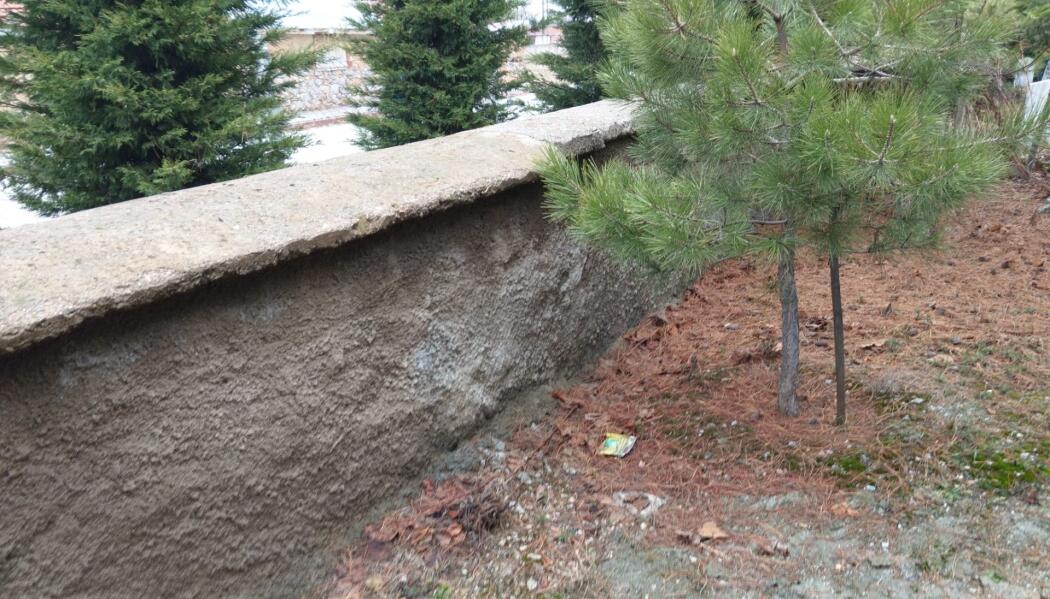 2022 YILI SARAYÖNÜ İLÇESİ MEZARLIKLARINDA BETON DUVAR, BETON HARPUŞTA, PARKE-BORDÜR SERPME SIVA YAPIM ÇALIŞMASI faaliyet gorseli