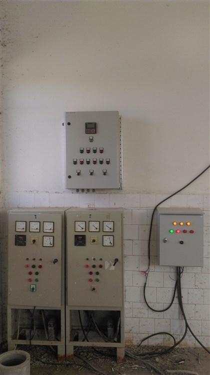 MERKEZDE SCADA SİSTEMİ KURULUMU faaliyet gorseli