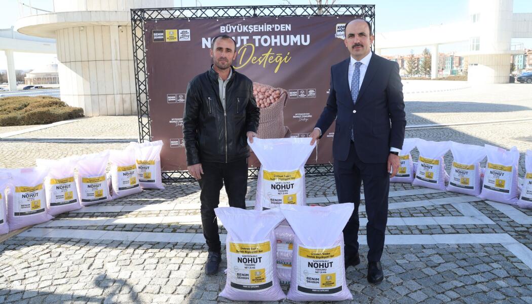 2025 TOHUM DESTEĞİ faaliyet gorseli