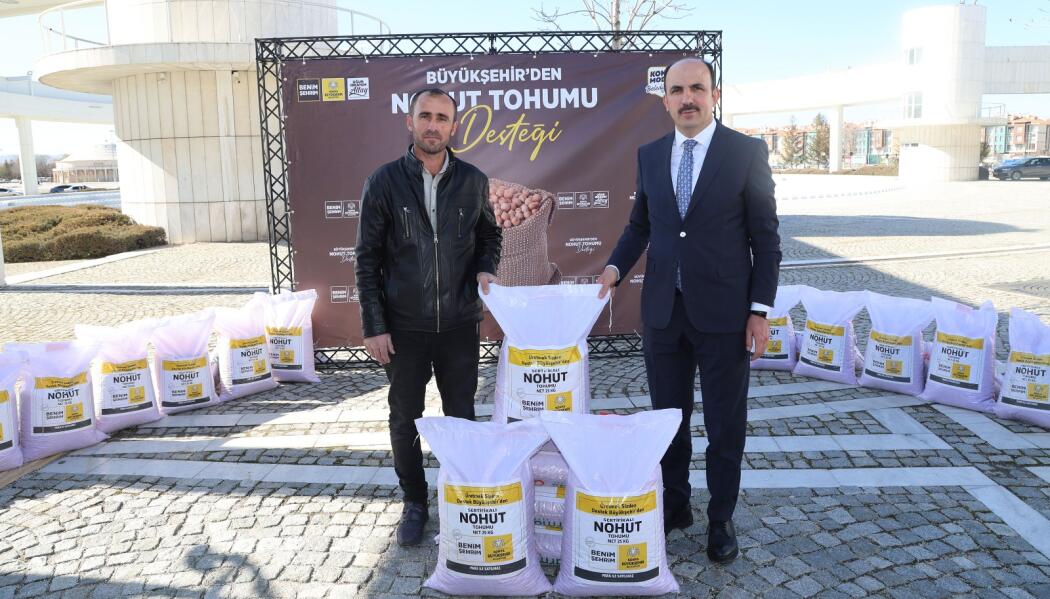 2025 TOHUM DESTEĞİ faaliyet gorseli