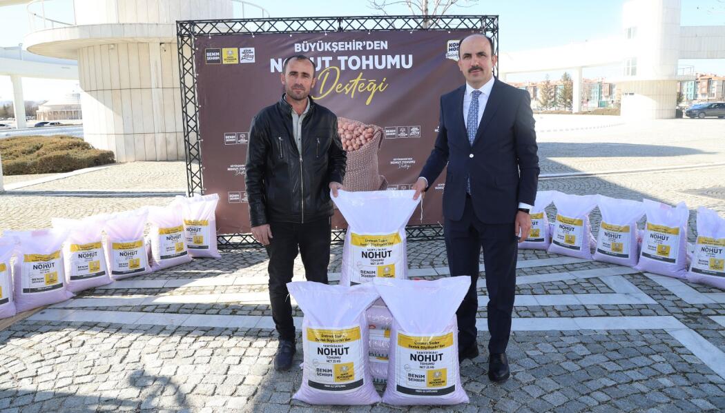 2025 TOHUM DESTEĞİ faaliyet gorseli