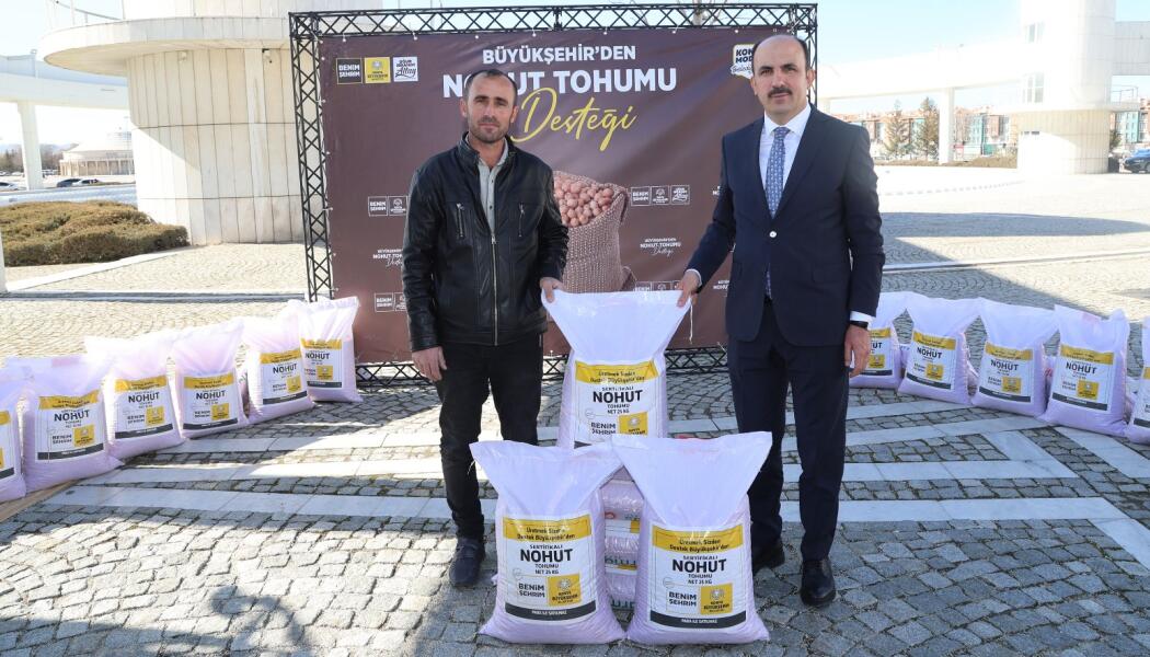 2025 TOHUM DESTEĞİ faaliyet gorseli
