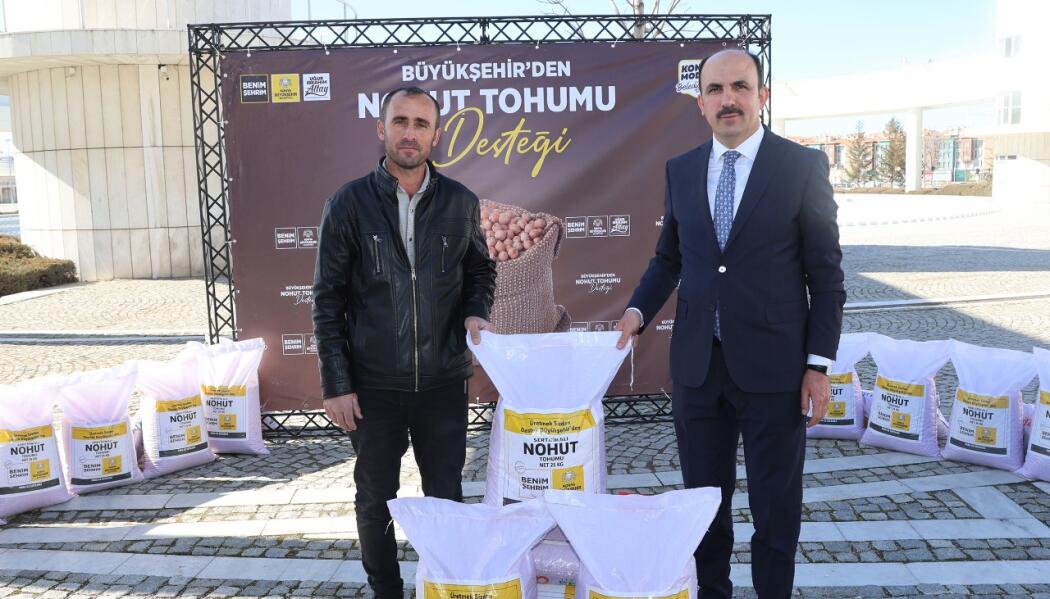 2025 TOHUM DESTEĞİ faaliyet gorseli