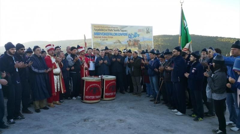 MİRYOKEFALON ZAFERİ 840. ANMA ETKİNLİKLERİ faaliyet gorseli