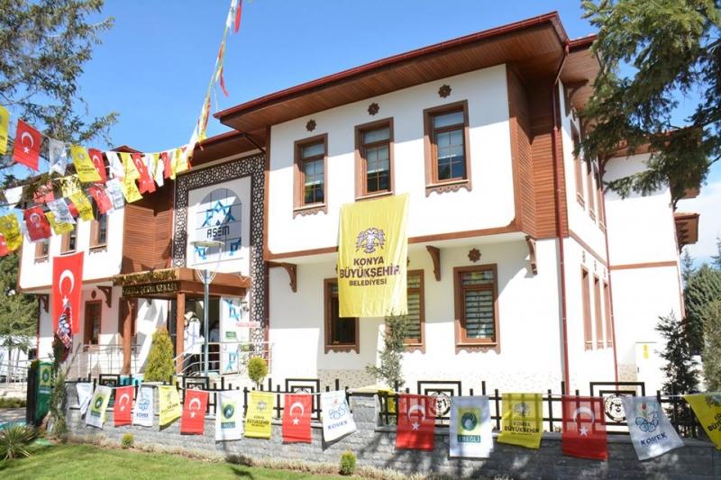  2016 ASEM GÜZ EĞİTİM DÖNEMİ  faaliyet gorseli