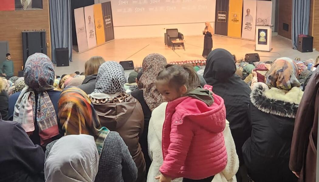 2025 ARALIK AYI ŞEHİR KONFERANSLARI-ILGIN faaliyet gorseli