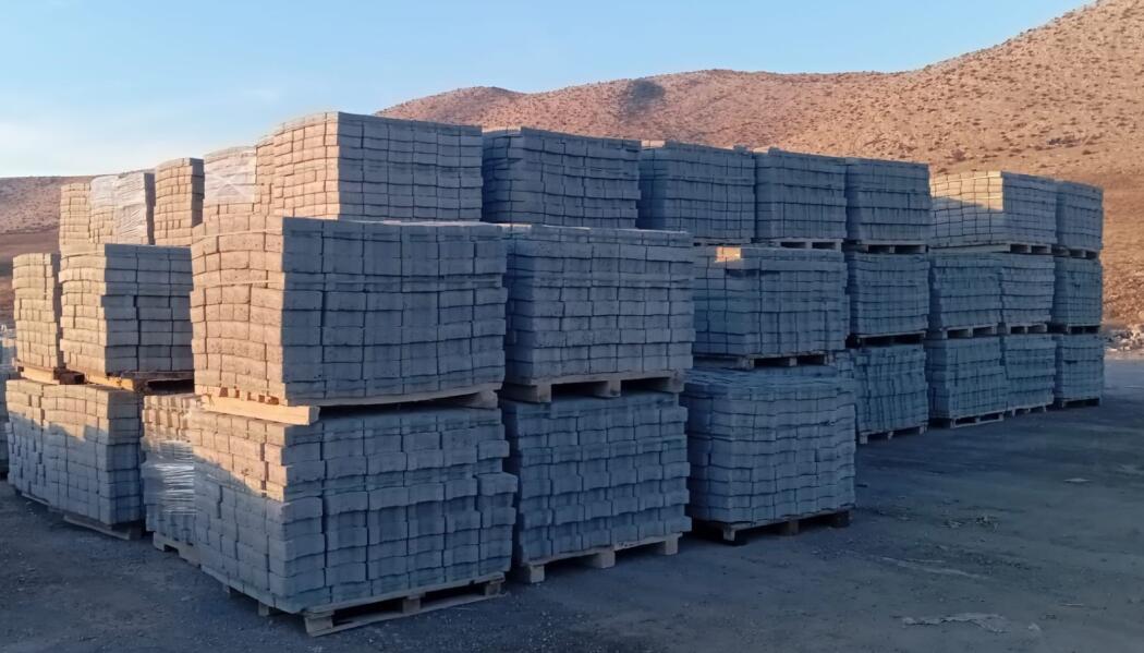 2025 YILI PARKE TAŞI DESTEĞİ faaliyet gorseli