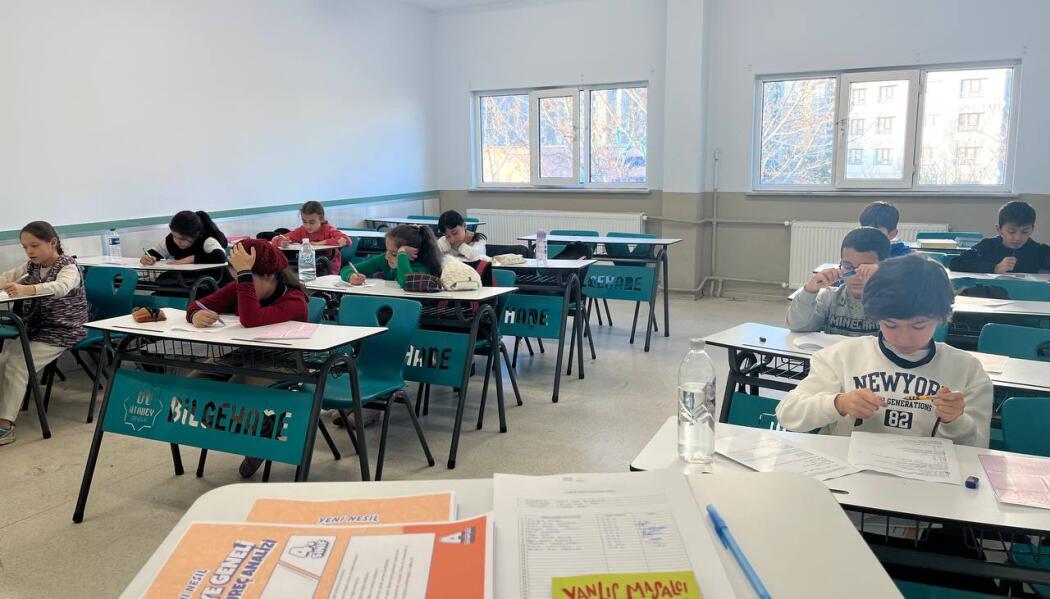 BİLGEHANELER TÜM SINIF DÜZEYLERİ İÇİN DENEME SINAVI faaliyet gorseli