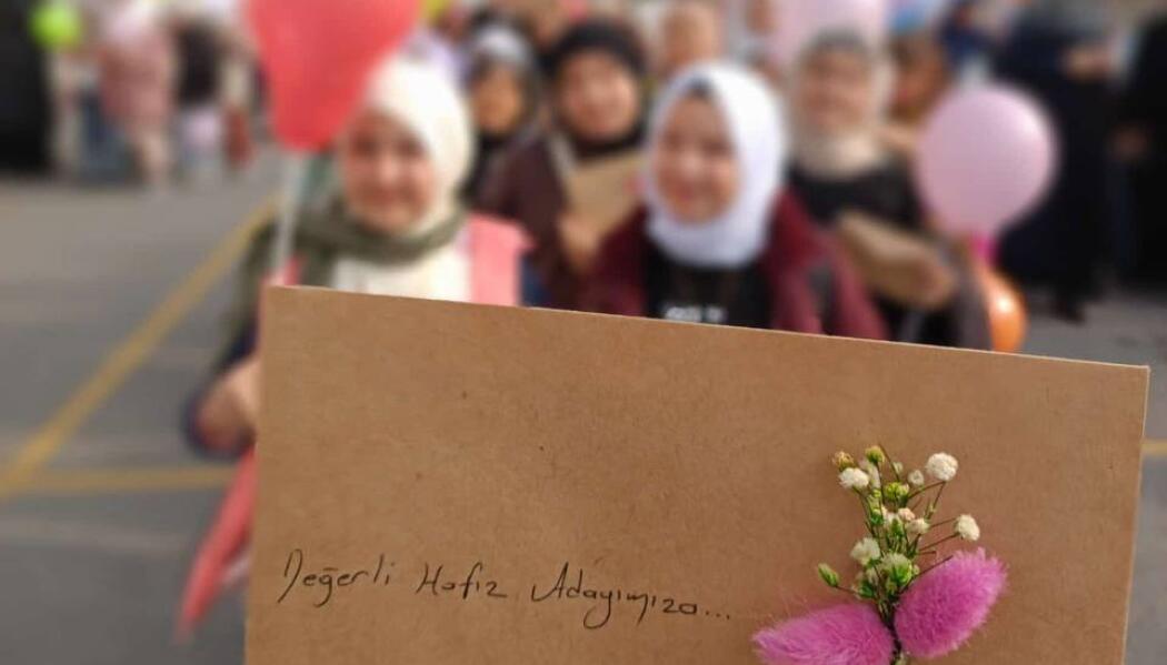 BİLGEHANELER HAFIZLIK HAZIRLIK SINIFINA OKUL GEZİSİ faaliyet gorseli