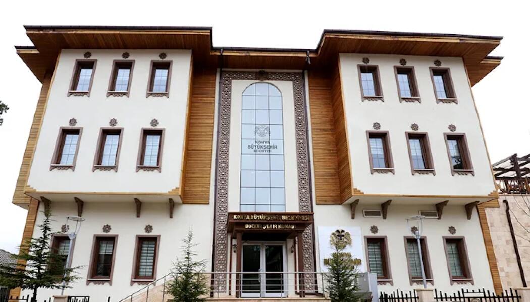 KOMEK VE ASEM BİNALARINDA BİLGEHANE VE SPOR KONYA HİZMETİ faaliyet gorseli