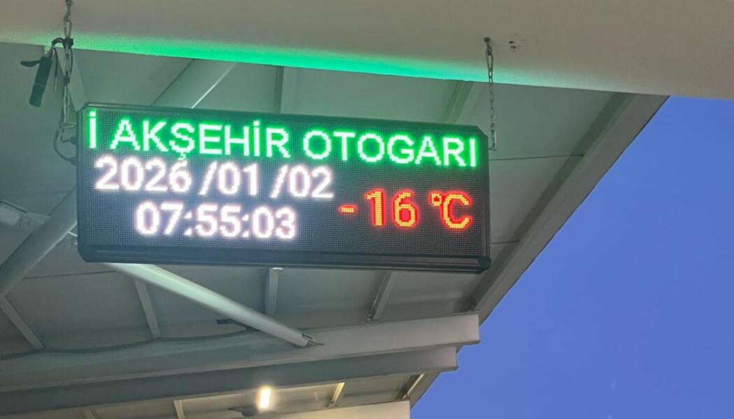 2025 YILI DİJİTAL SAAT ALIMI faaliyet gorseli
