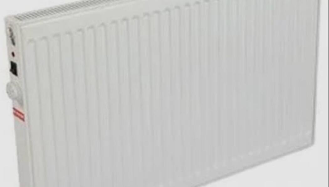 ELEKTRİKLİ PETEK ISITICI ALIMI faaliyet gorseli