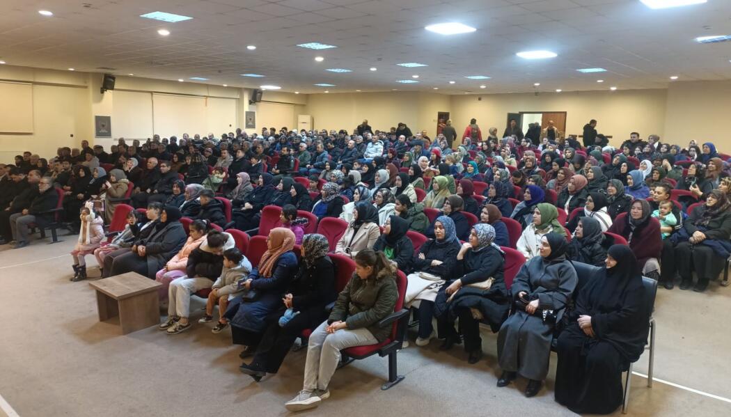 2026 OCAK AYI ŞEHİR KONFERANSLARI / ÇELTİK faaliyet gorseli