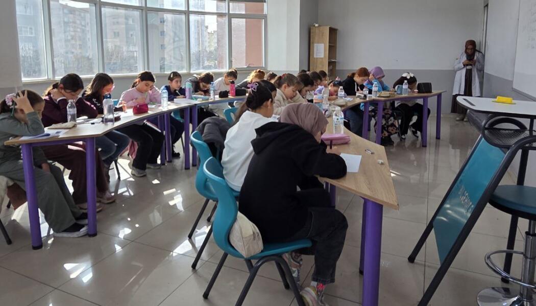 BİLGEHANELER MATEMATİK BİLGİ YARIŞMASI faaliyet gorseli