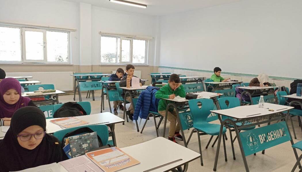 BİLGEHANELER TÜM SINIF DÜZEYLERİ İÇİN DENEME SINAVI faaliyet gorseli
