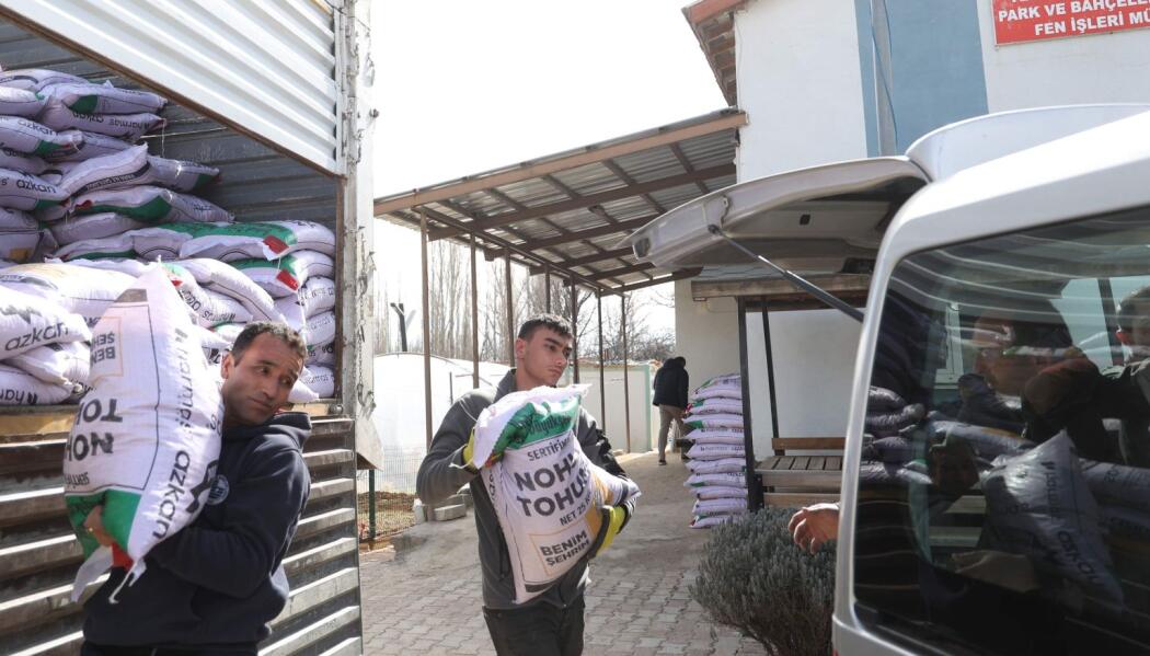 2026 TOHUM DESTEKLEMESİ faaliyet gorseli