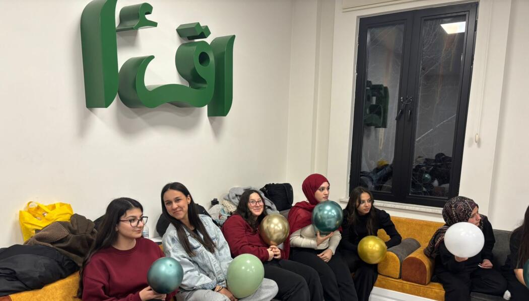 2026 RAMAZAN AYI faaliyet gorseli