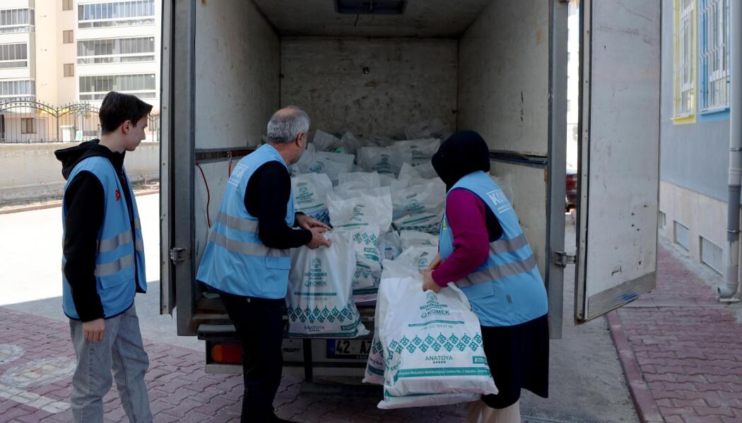 RAMAZAN AYI ETKİNLİKLERİ faaliyet gorseli