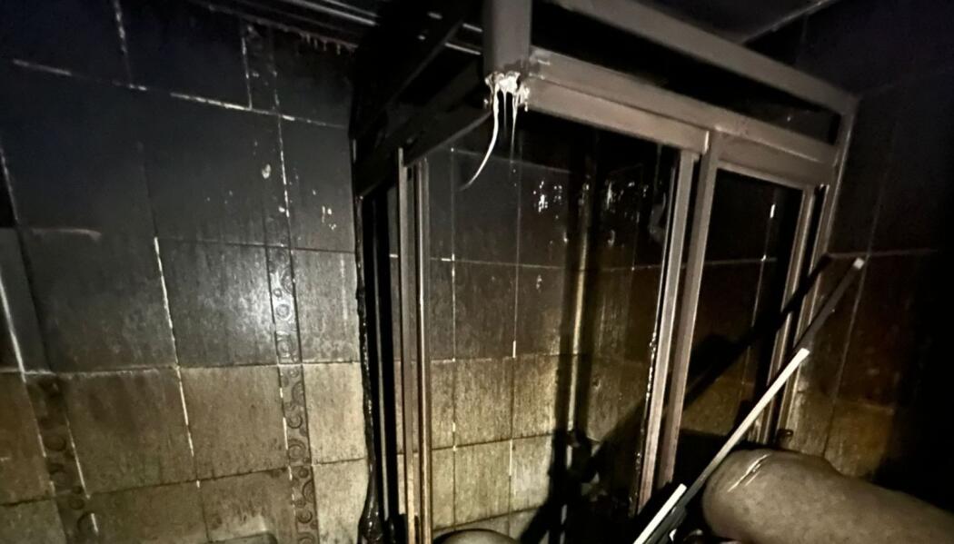 ARAMA-KURTARMA MÜDAHALE ÇALIŞMALARI faaliyet gorseli