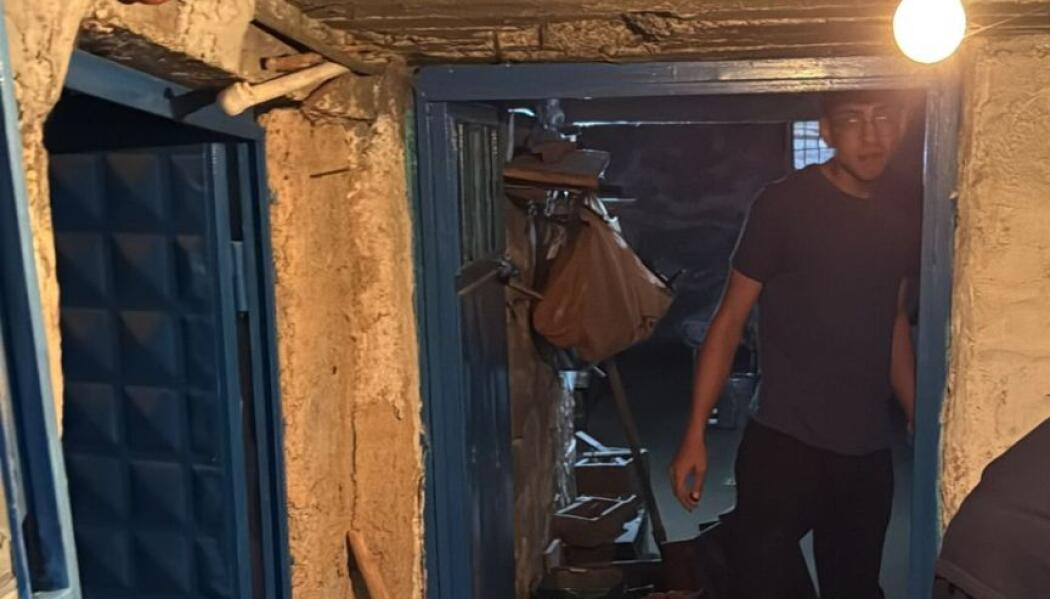 ARAMA-KURTARMA MÜDAHALE ÇALIŞMALARI faaliyet gorseli