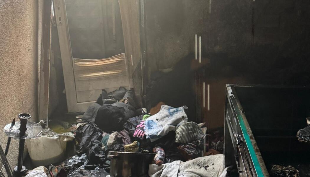 ARAMA-KURTARMA MÜDAHALE ÇALIŞMALARI faaliyet gorseli