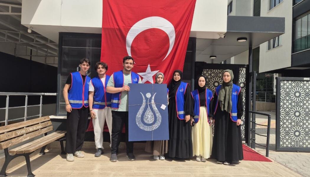 ŞEHİT EVİ ZİYARETİ faaliyet gorseli