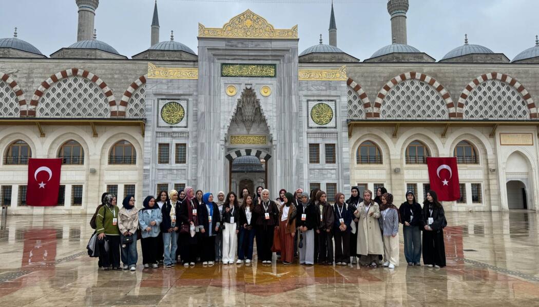 GENÇ SEYYAH İSTANBUL GEZİSİ faaliyet gorseli