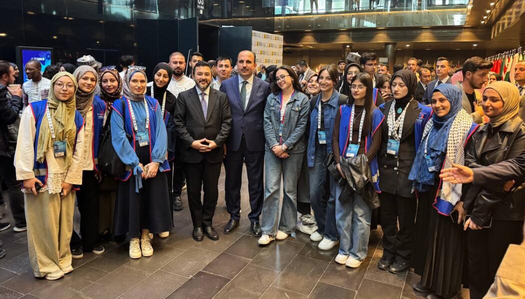 İSLAM İŞBİRLİĞİ TEŞKİLATI KONYA GENÇLİK BAŞKENTİ AÇILIŞ PROGRAMI faaliyet gorseli