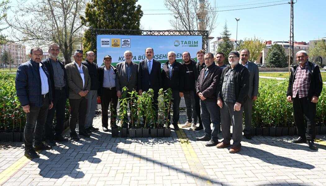 2026 TOHUM DESTEKLEMESİ faaliyet gorseli
