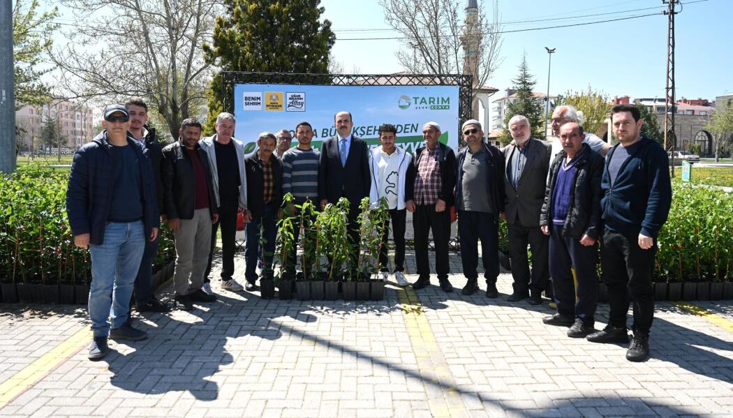 2026 FİDAN DESTEKLEMESİ faaliyet gorseli