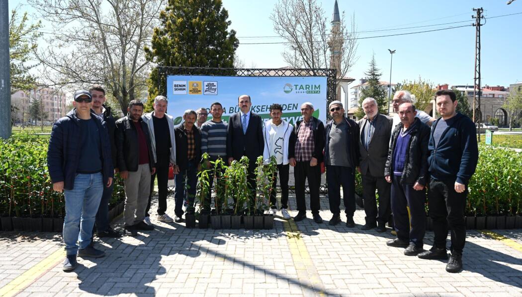 2026 FİDAN DESTEKLEMESİ faaliyet gorseli