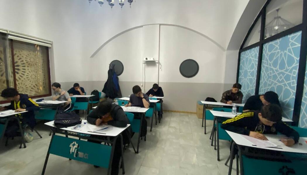 2026 NİSAN-MAYIS-HAZİRAN AYI DENEME SINAVLARI faaliyet gorseli