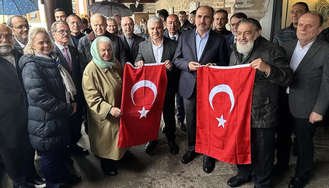 2026 TEŞRİFİ MEVLANA ETKİNLİKLERİ faaliyet gorseli