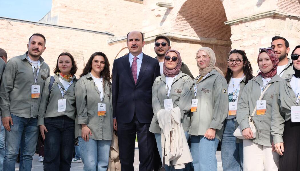 GENÇ SEYYAH İSTANBUL GEZİSİ faaliyet gorseli