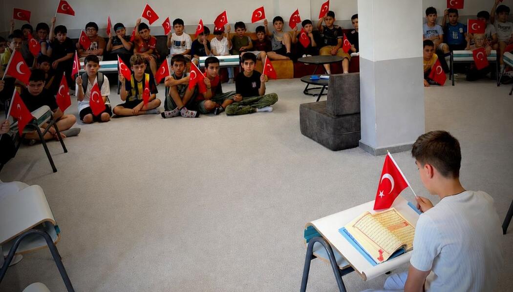 15 TEMMUZ DEMOKRASİ VE MİLLİ BİRLİK GÜNÜ ANMA PROGRAMI faaliyet gorseli