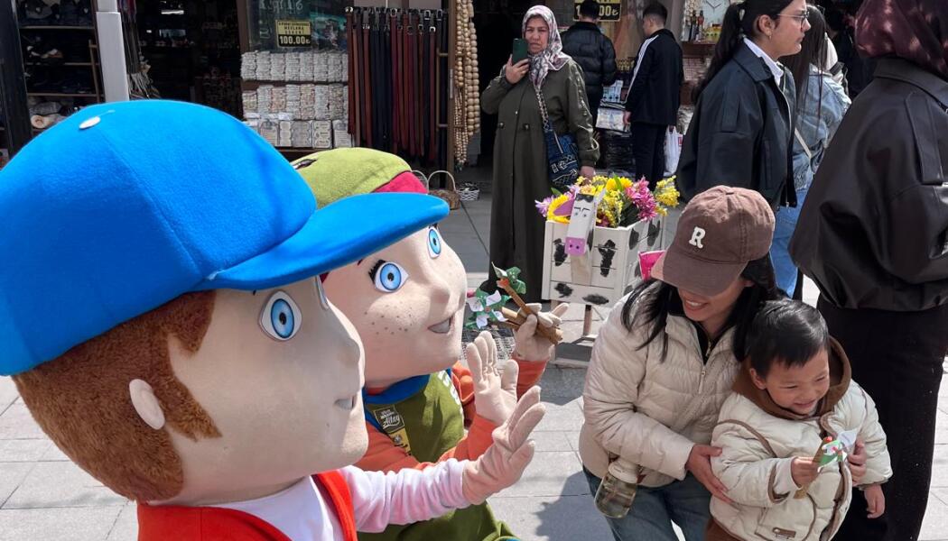 2026 TARIM HAFTASI ETKİNLİĞİ faaliyet gorseli