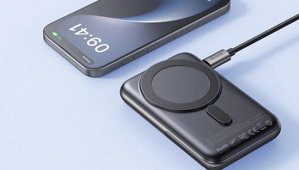 ADAPTÖR VE POWERBANK TEMİNİ faaliyet gorseli
