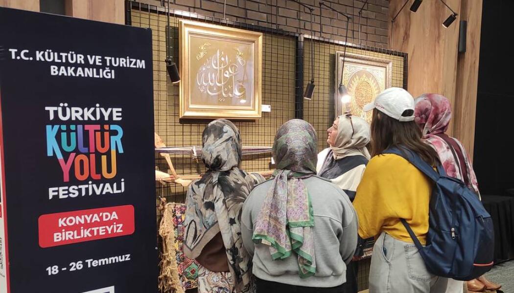 MİNYATÜR ATÖLYESİ SERGİ GEZİSİ faaliyet gorseli