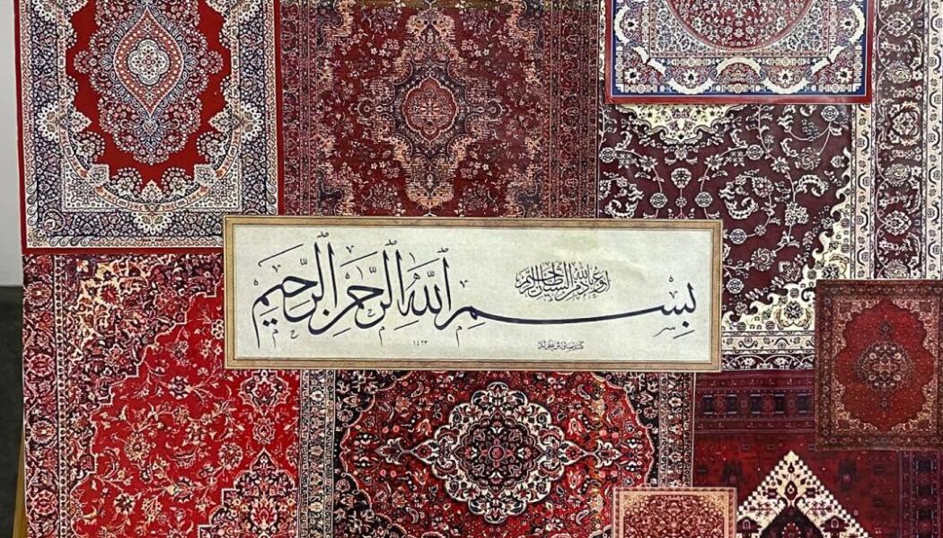 ETNİK DESEN TABLO YAPIM ETKİNLİĞİ faaliyet gorseli