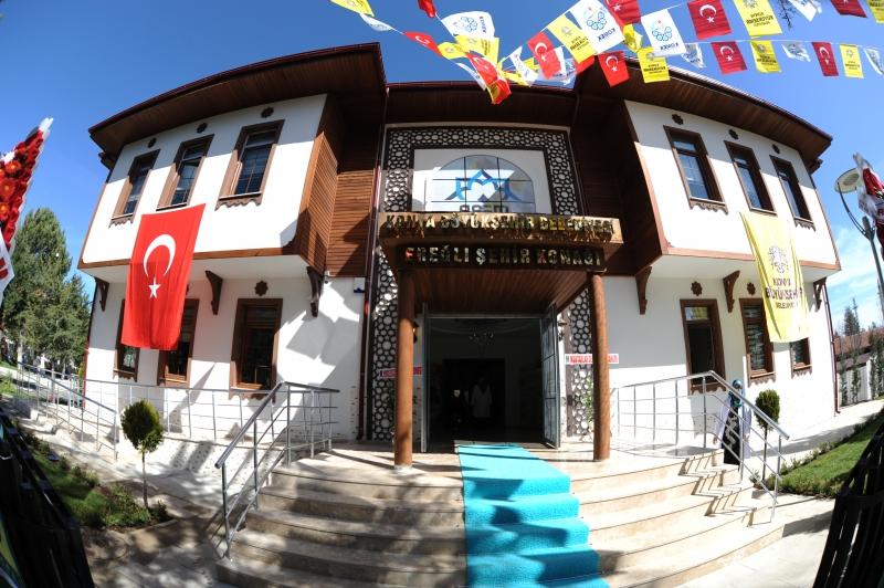 2017 ASEM BAHAR EĞİTİM DÖNEMİ
 faaliyet gorseli