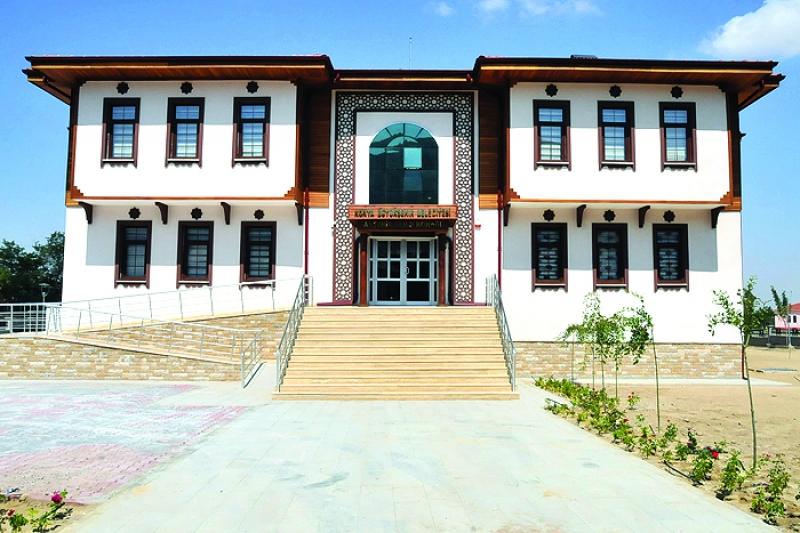 2018 AKŞEHİR ASEM GENÇ KOMEK YAZ OKULU faaliyet gorseli