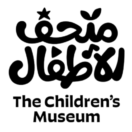 The Children’s Museum of Jordan