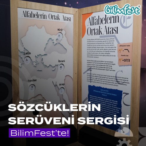 Sözcüklerin Serüveni Sergisi