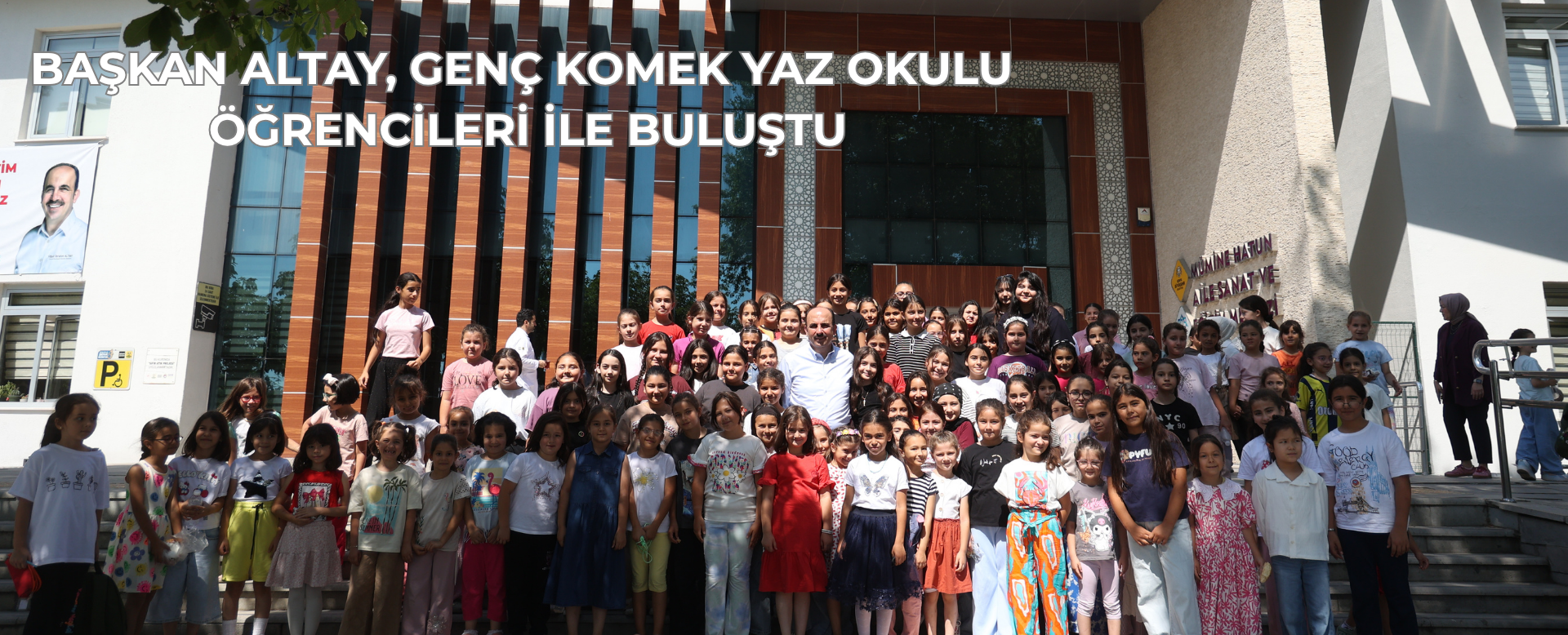 Genç KOMEK